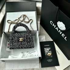 Chanel Top Handle Bags